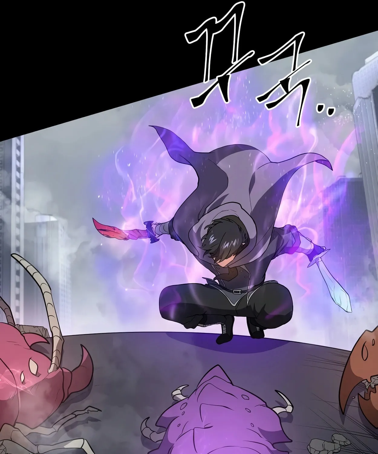 Skill Master Levels Up Chapter 44 page 54 - 