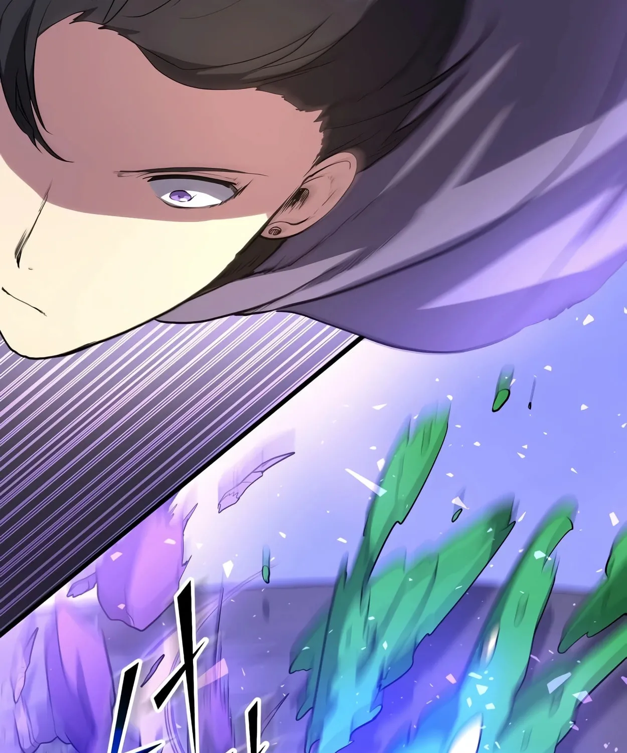 Skill Master Levels Up Chapter 44 page 56 - 