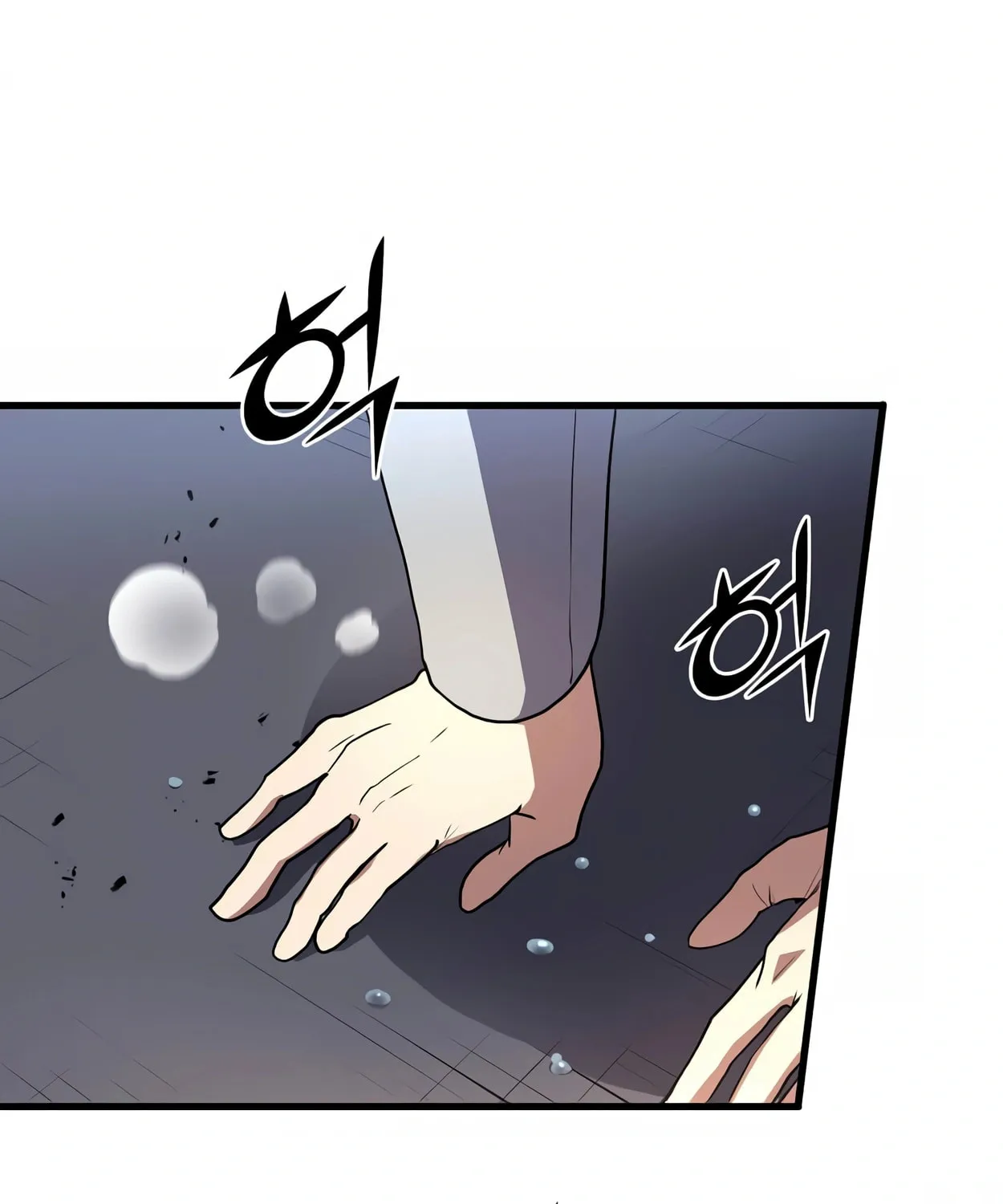 Skill Master Levels Up Chapter 44 page 76 - 