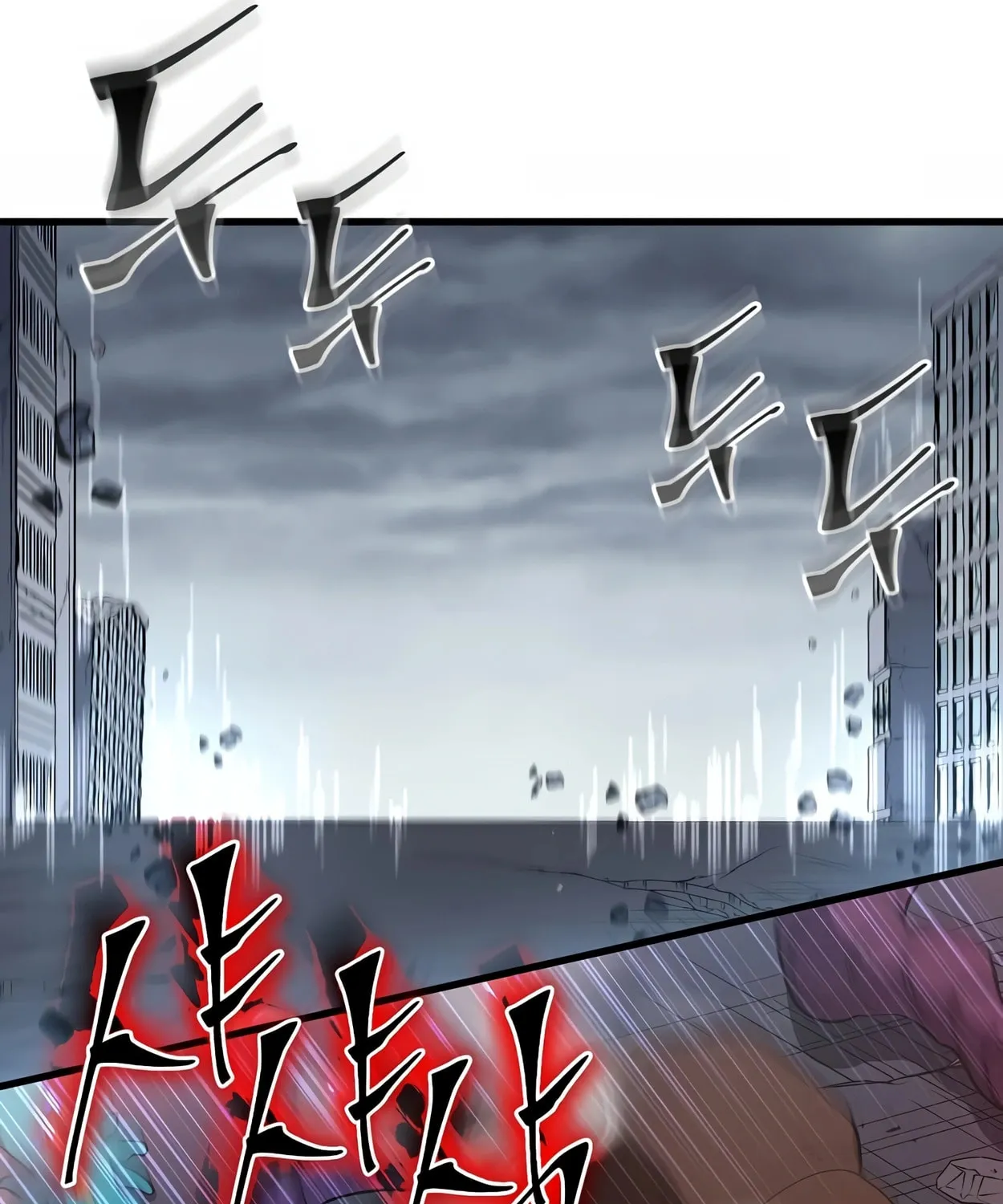 Skill Master Levels Up Chapter 44 page 10 - 