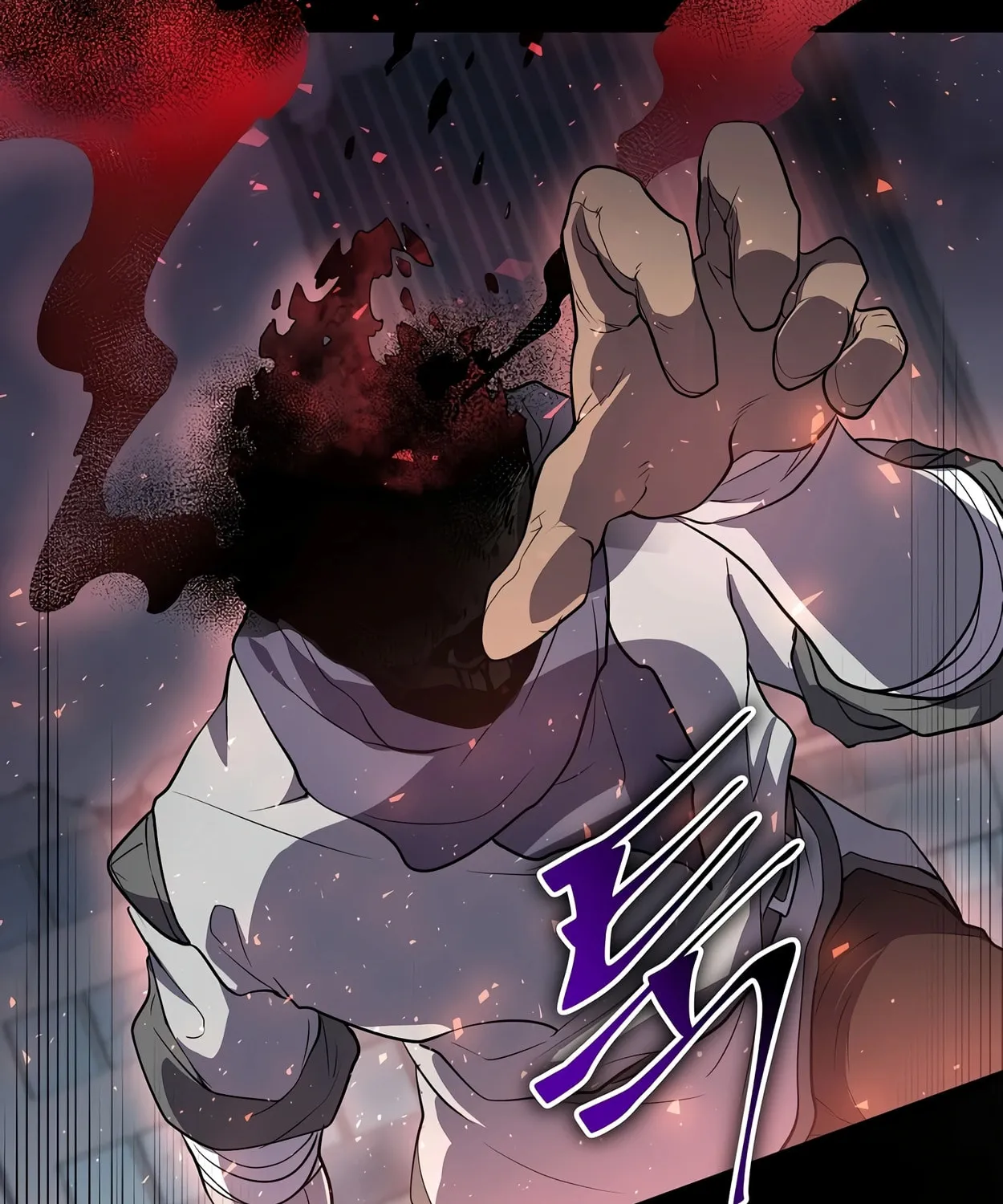 Skill Master Levels Up Chapter 44 page 98 - 