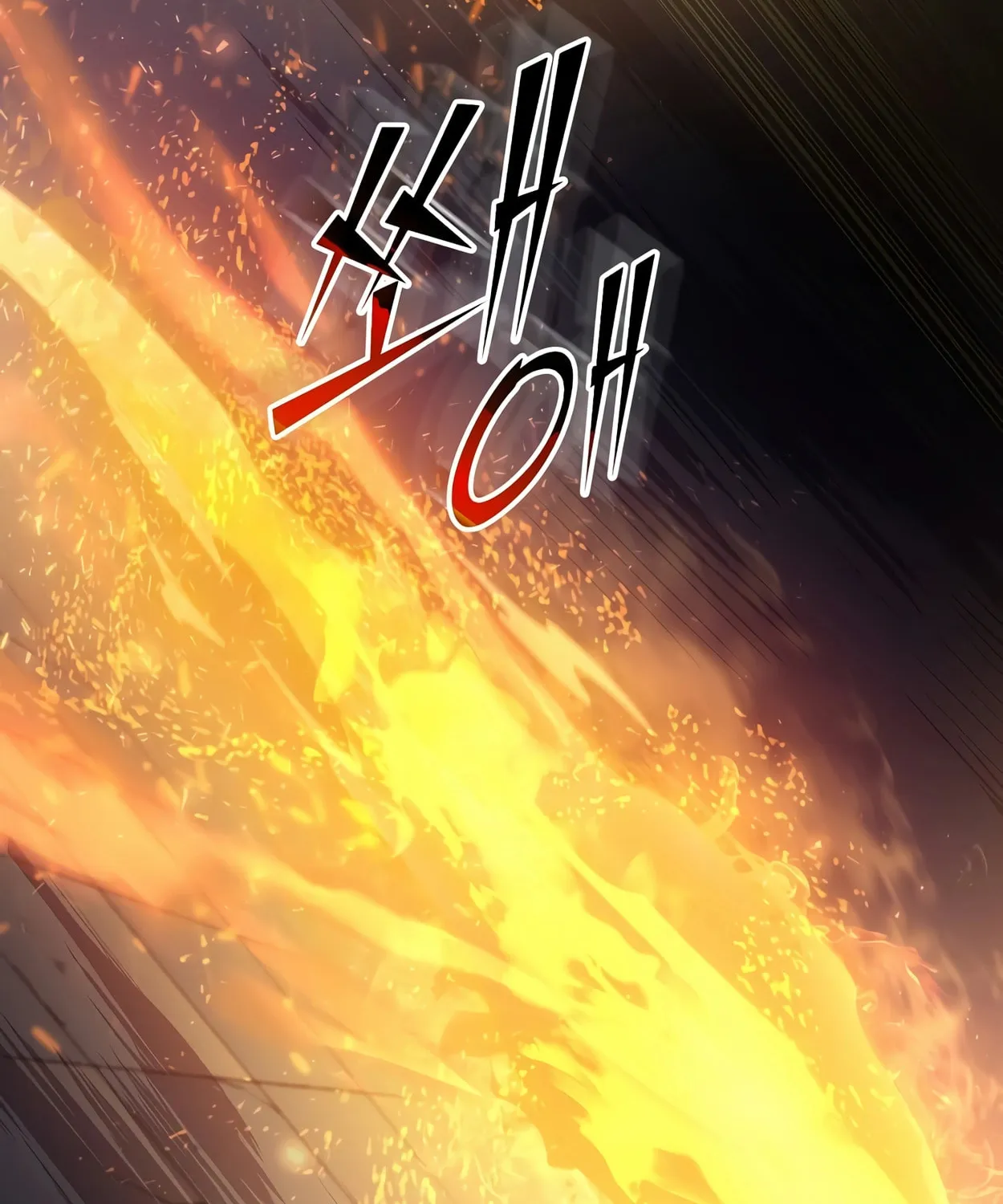 Skill Master Levels Up Chapter 46 page 105 - 