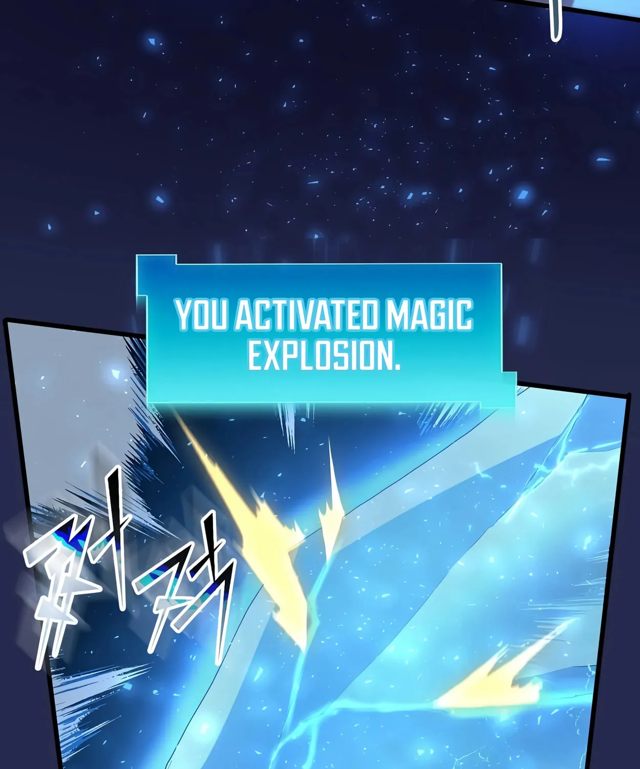 Skill Master Levels Up Chapter 46 page 112 - 