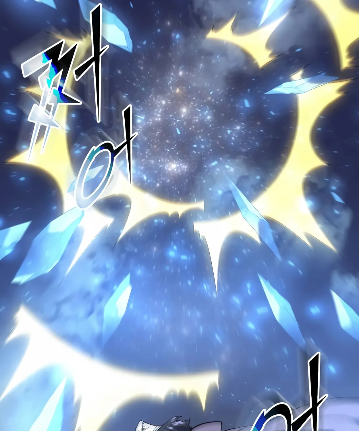 Skill Master Levels Up Chapter 46 page 114 - 