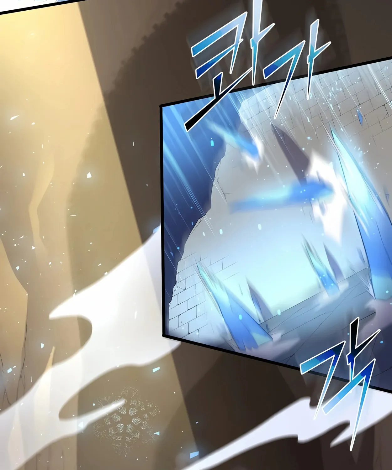 Skill Master Levels Up Chapter 46 page 117 - 