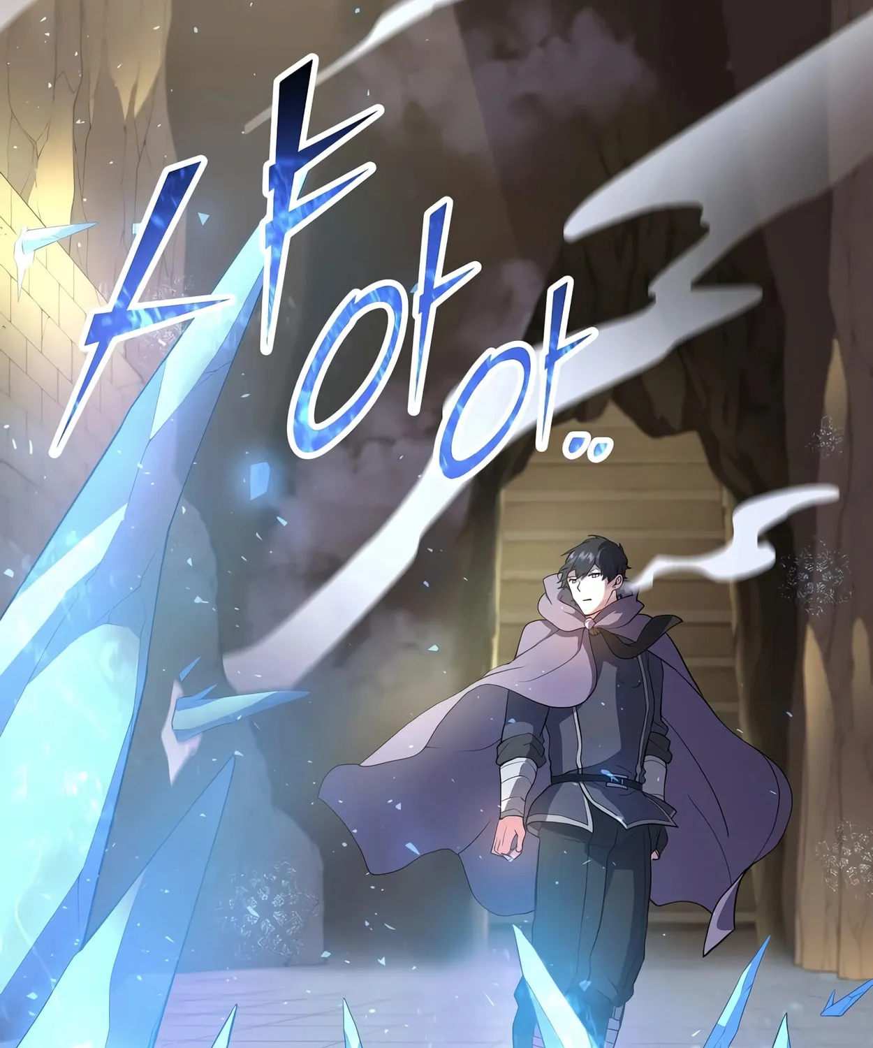 Skill Master Levels Up Chapter 46 page 118 - 