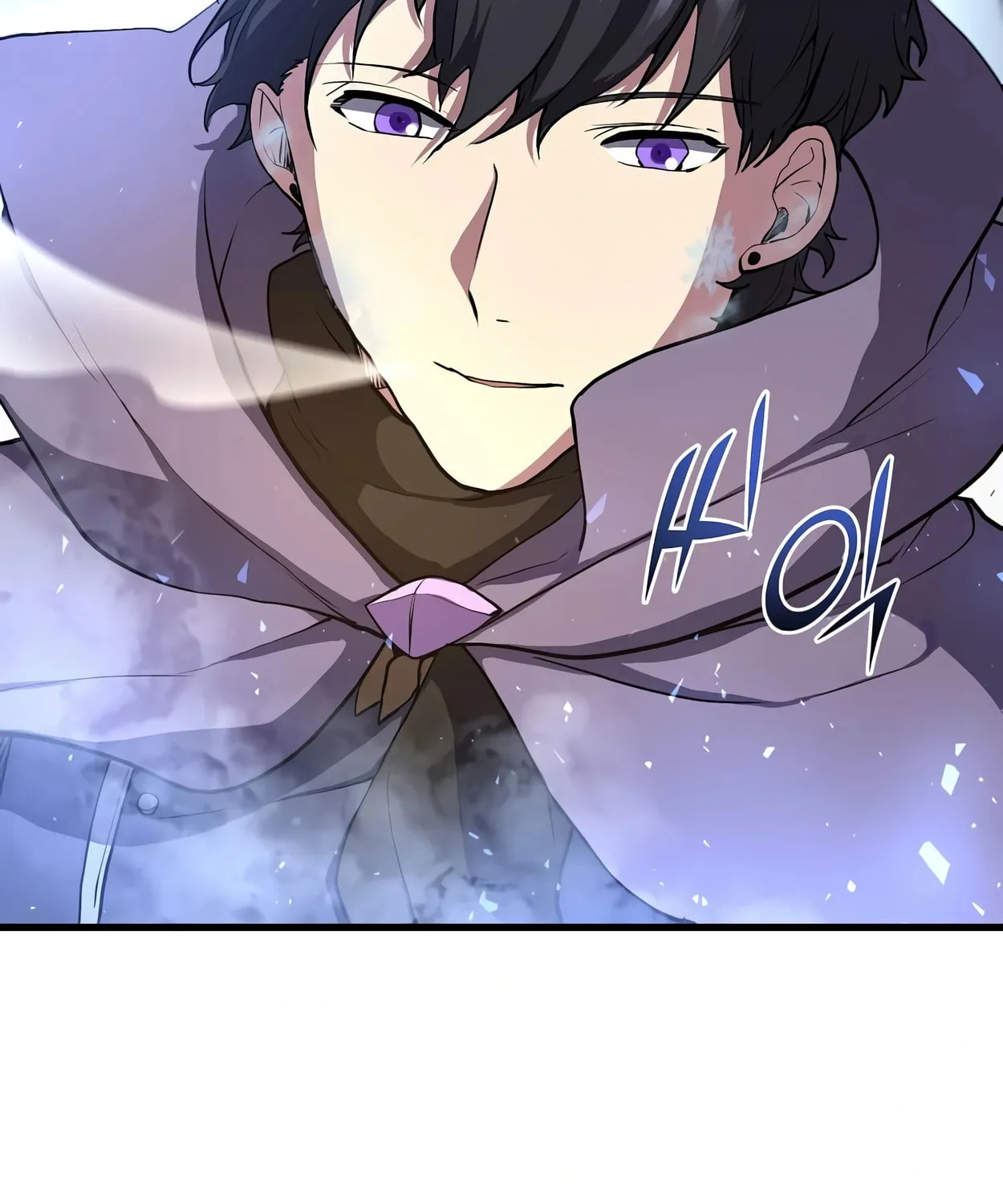 Skill Master Levels Up Chapter 46 page 120 - 