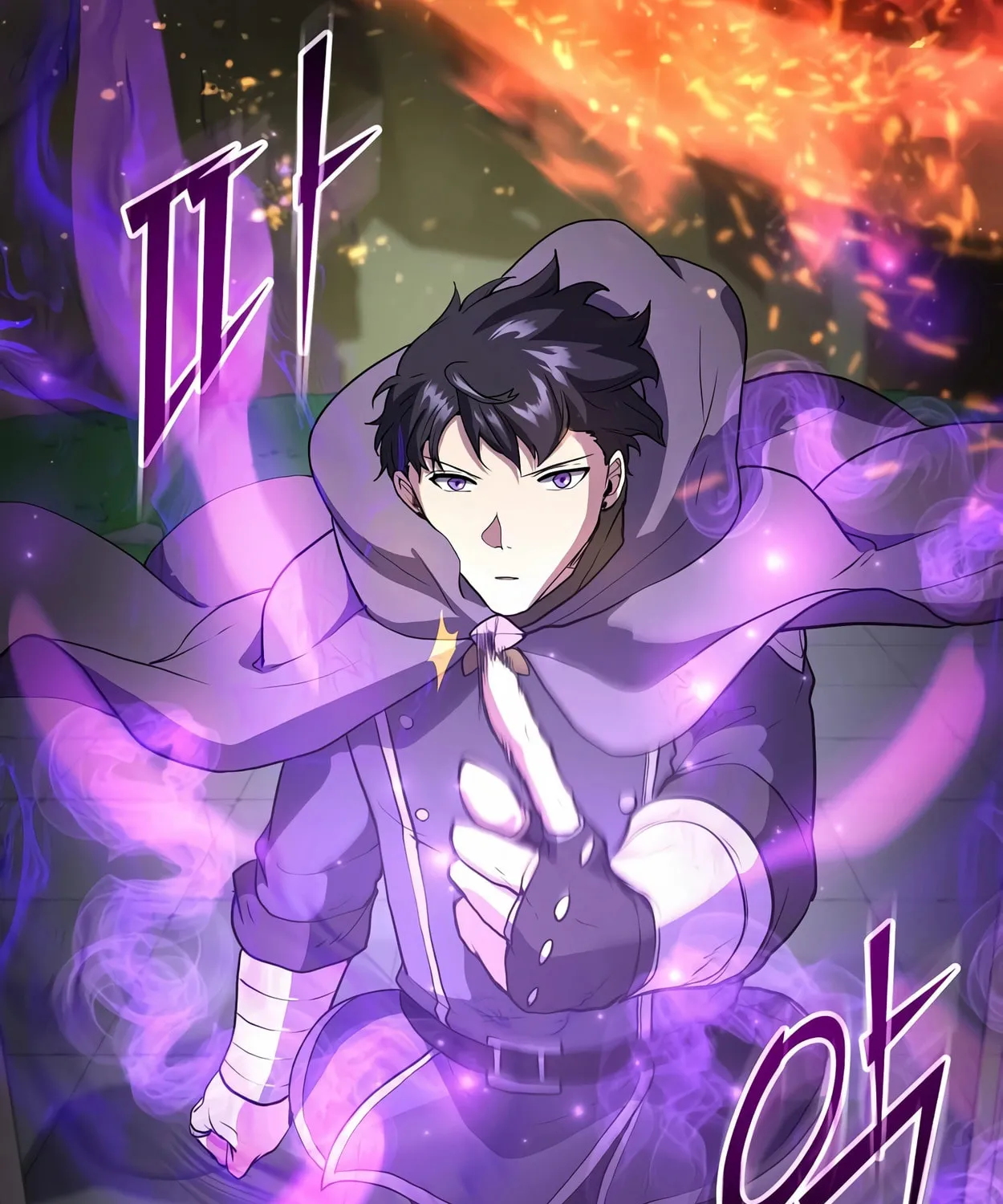 Skill Master Levels Up Chapter 46 page 131 - 