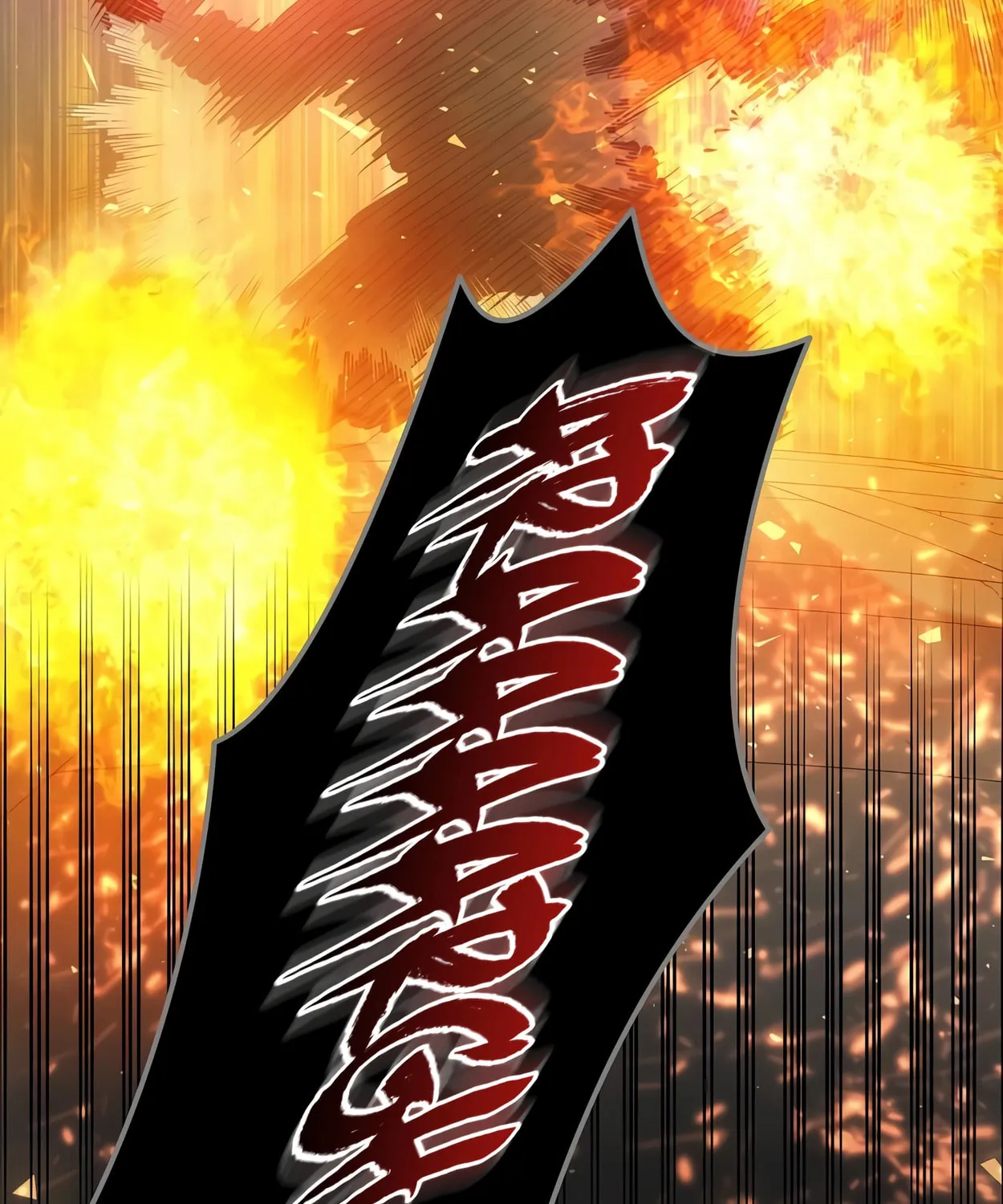Skill Master Levels Up Chapter 46 page 147 - 