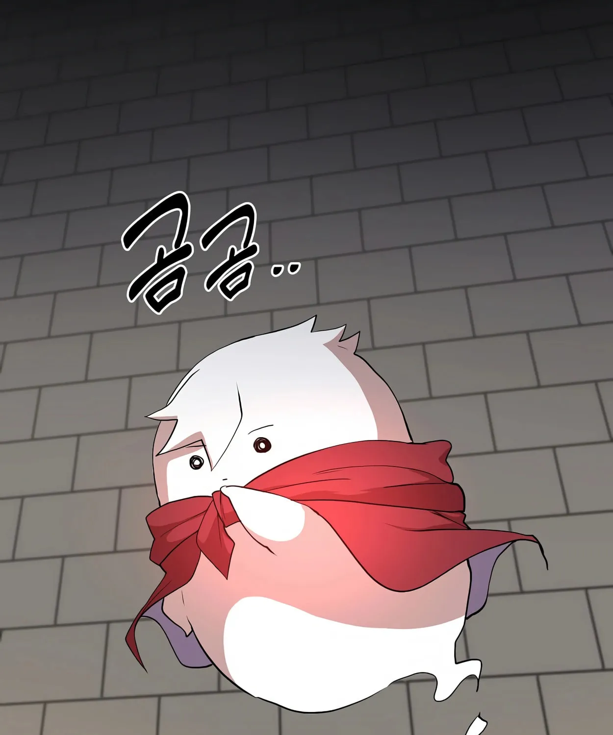Skill Master Levels Up Chapter 46 page 25 - 