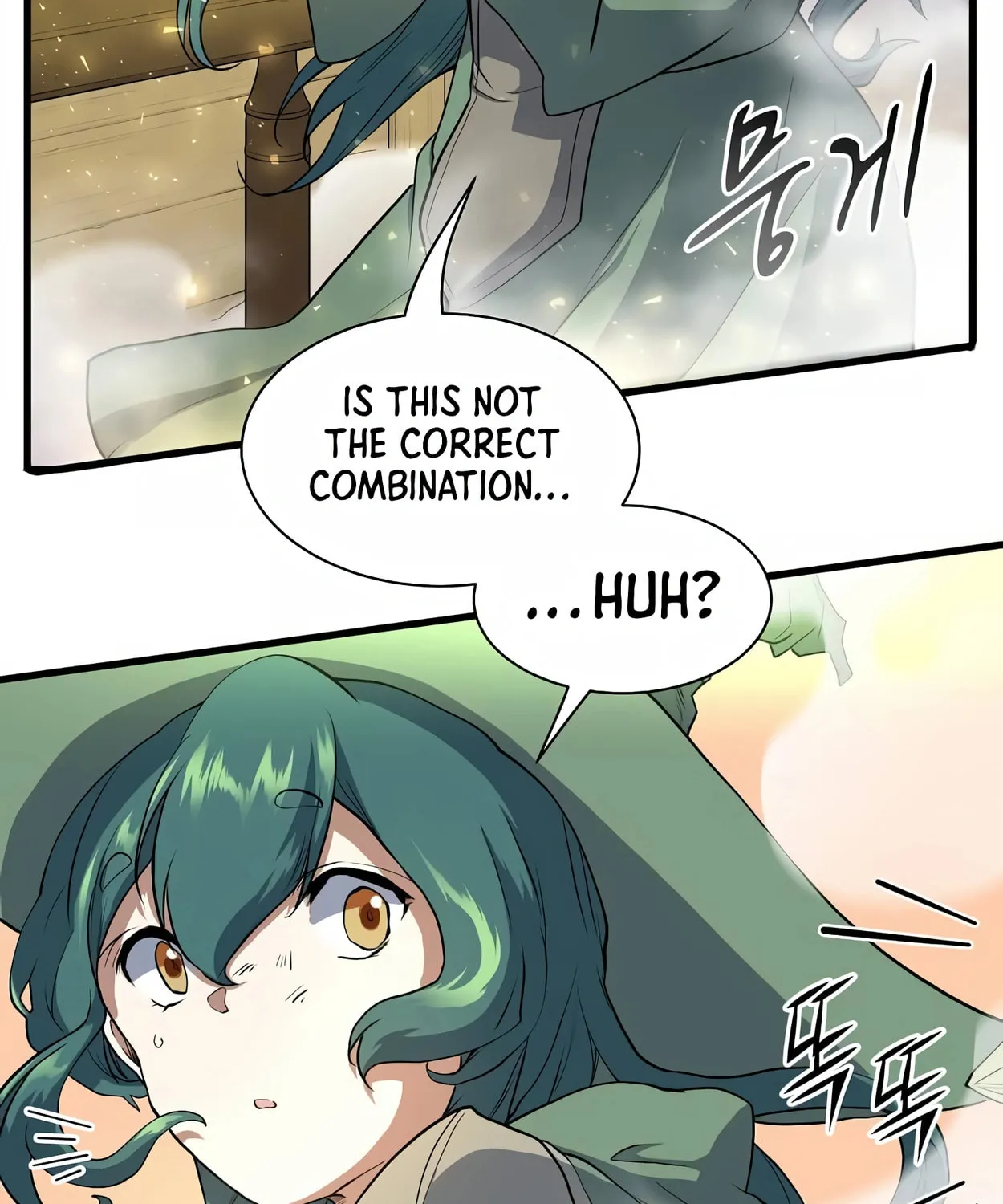 Skill Master Levels Up Chapter 46 page 52 - 