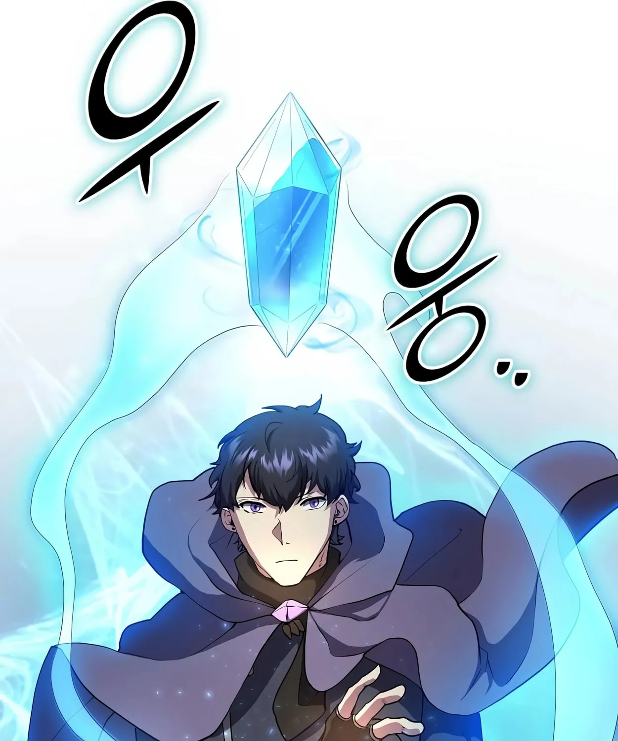 Skill Master Levels Up Chapter 46 page 94 - 