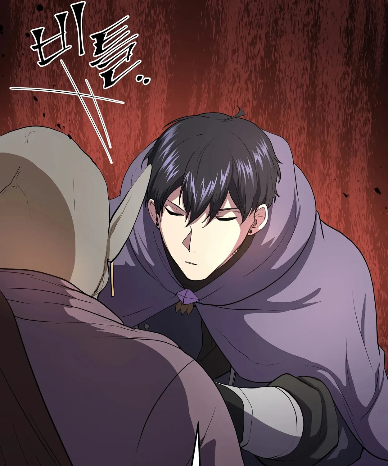 Skill Master Levels Up Chapter 47 page 103 - 