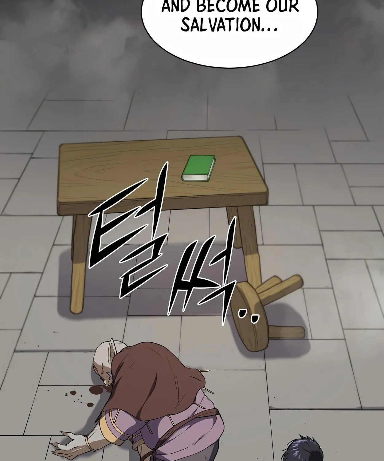 Skill Master Levels Up Chapter 47 page 106 - 