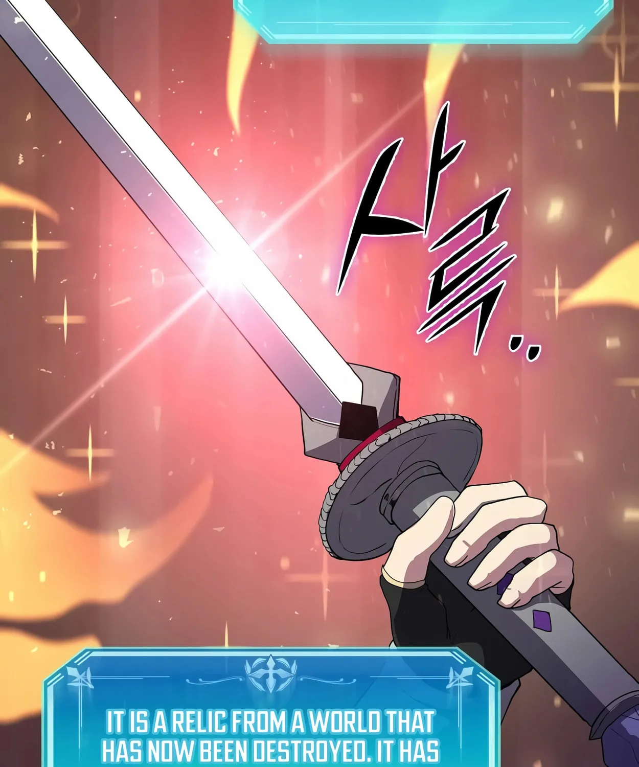Skill Master Levels Up Chapter 47 page 118 - 