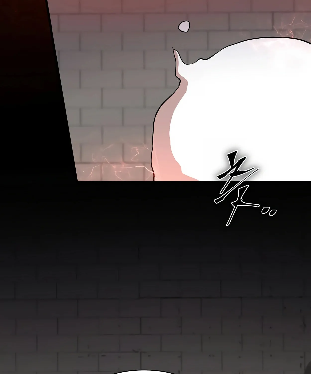 Skill Master Levels Up Chapter 47 page 52 - 