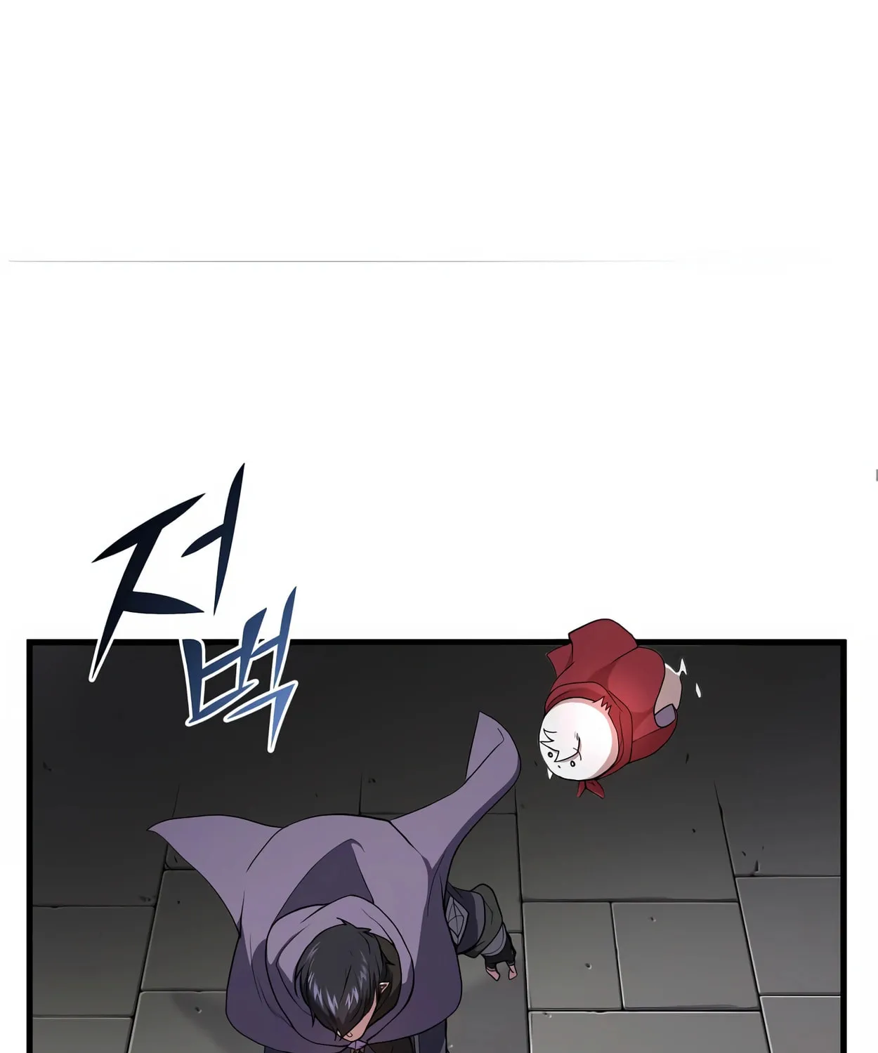 Skill Master Levels Up Chapter 47 page 69 - 