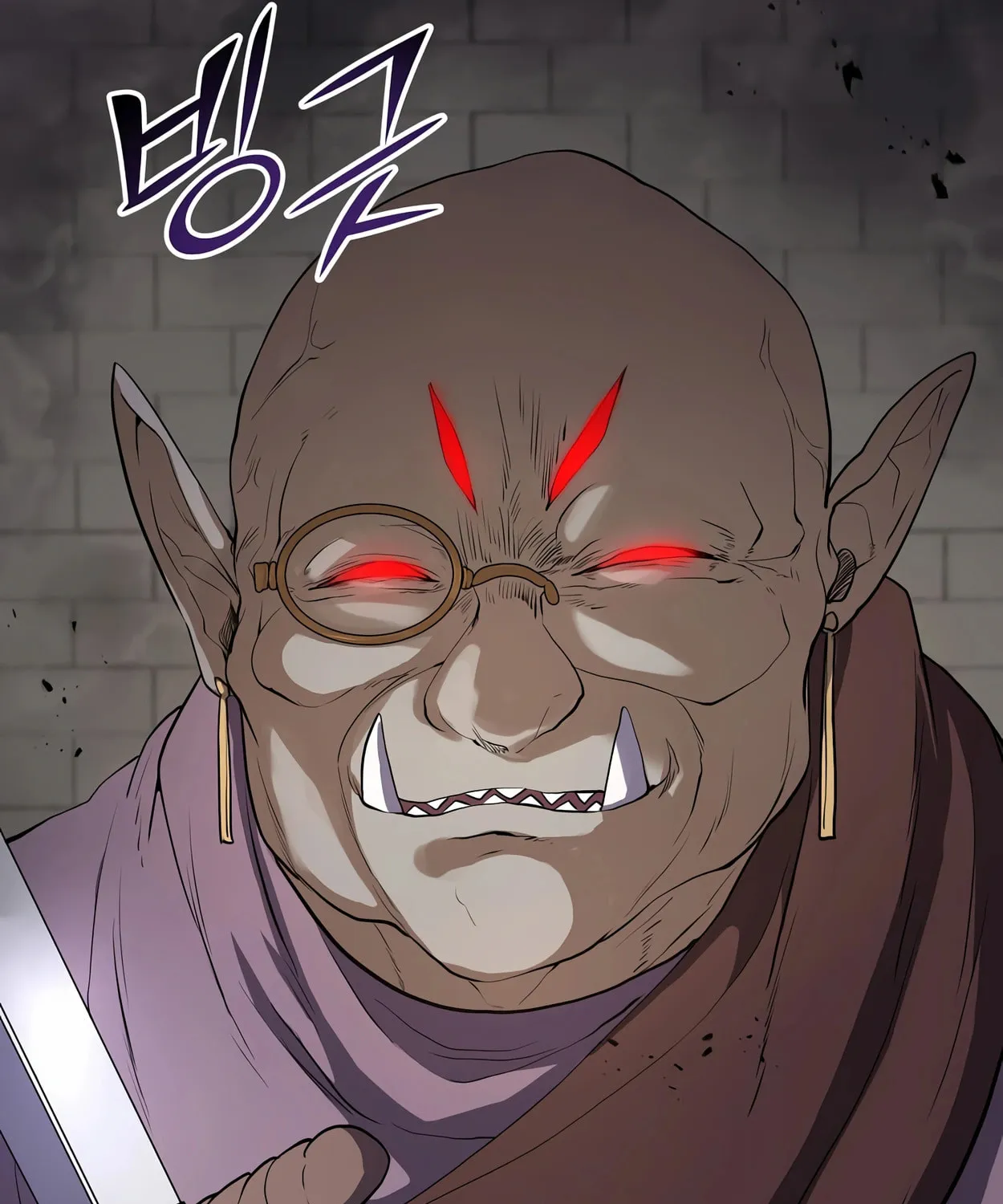Skill Master Levels Up Chapter 47 page 76 - 