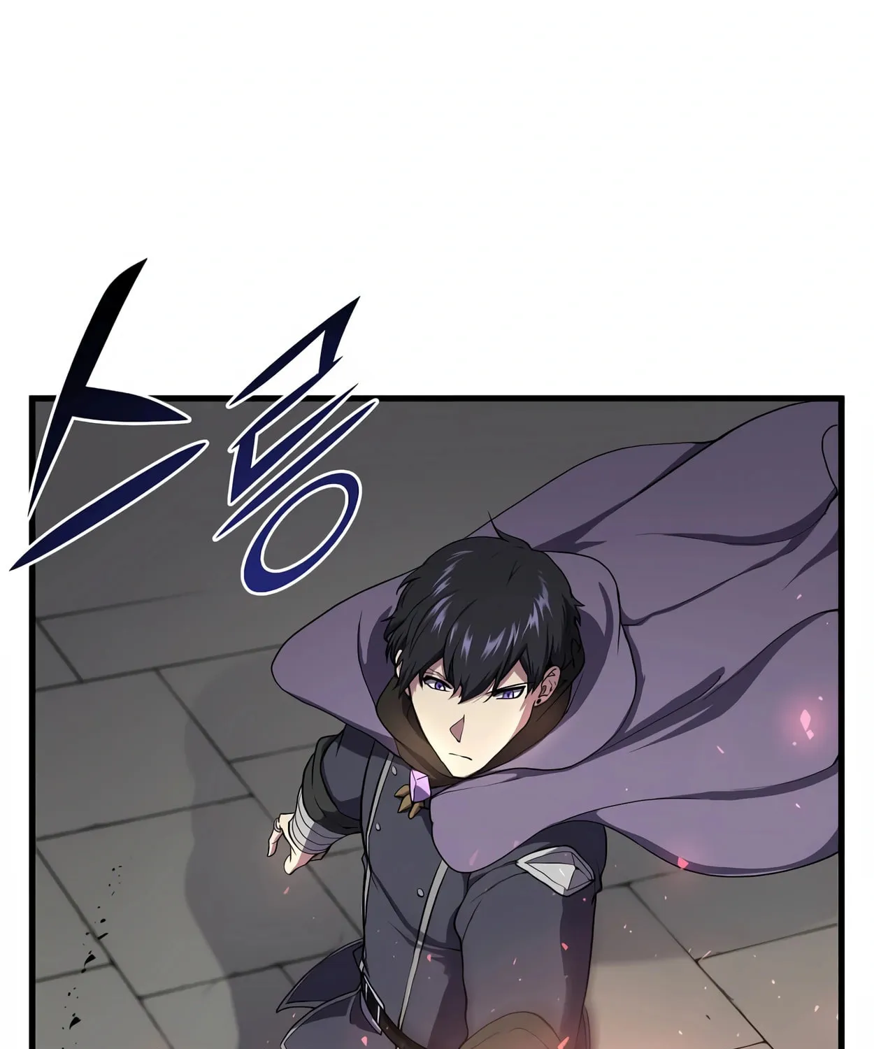 Skill Master Levels Up Chapter 47 page 95 - 
