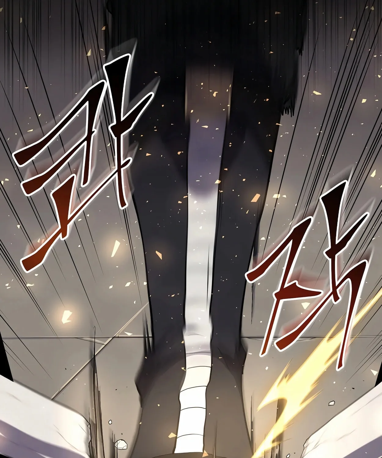 Skill Master Levels Up Chapter 48 page 11 - 