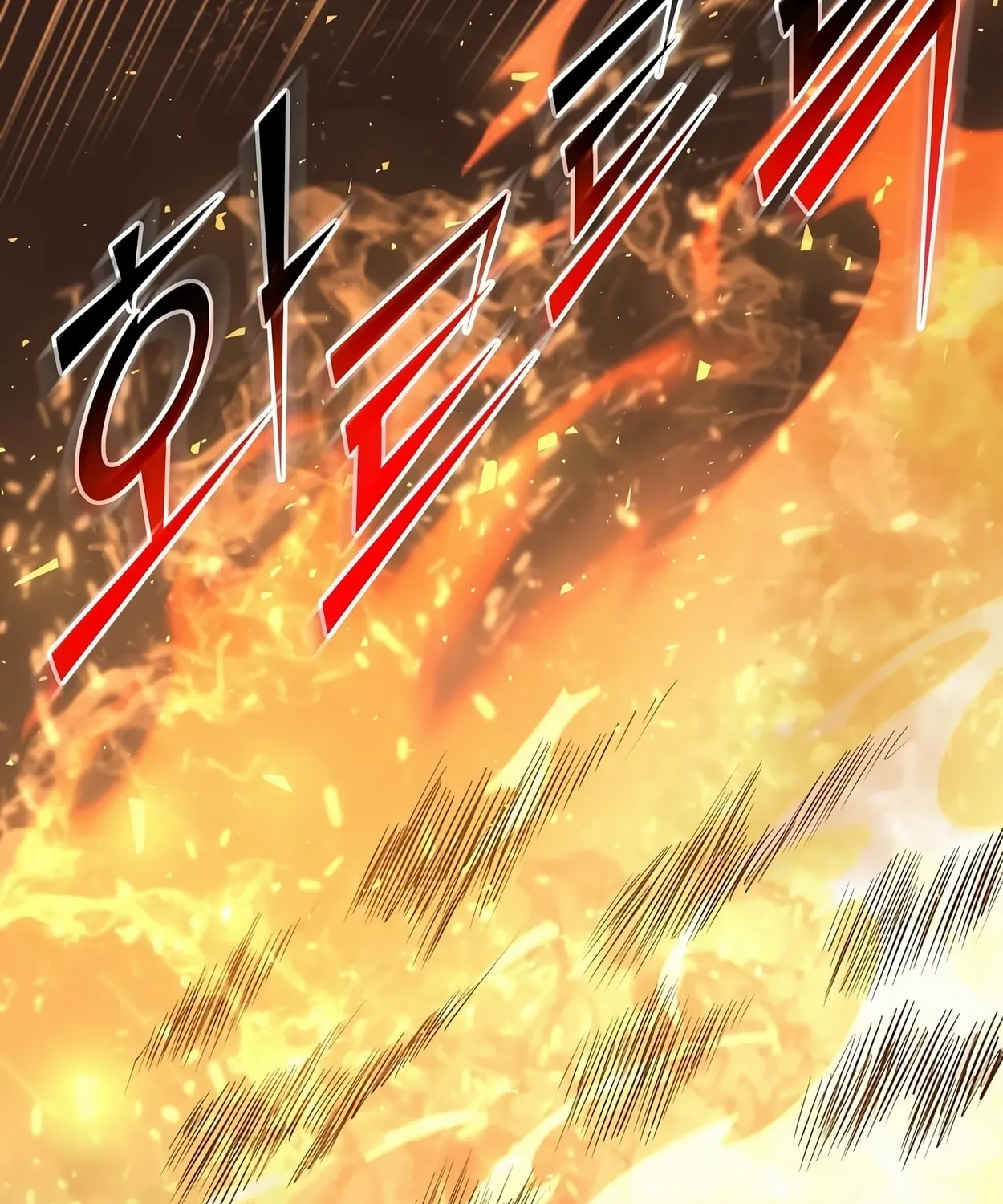 Skill Master Levels Up Chapter 48 page 112 - 