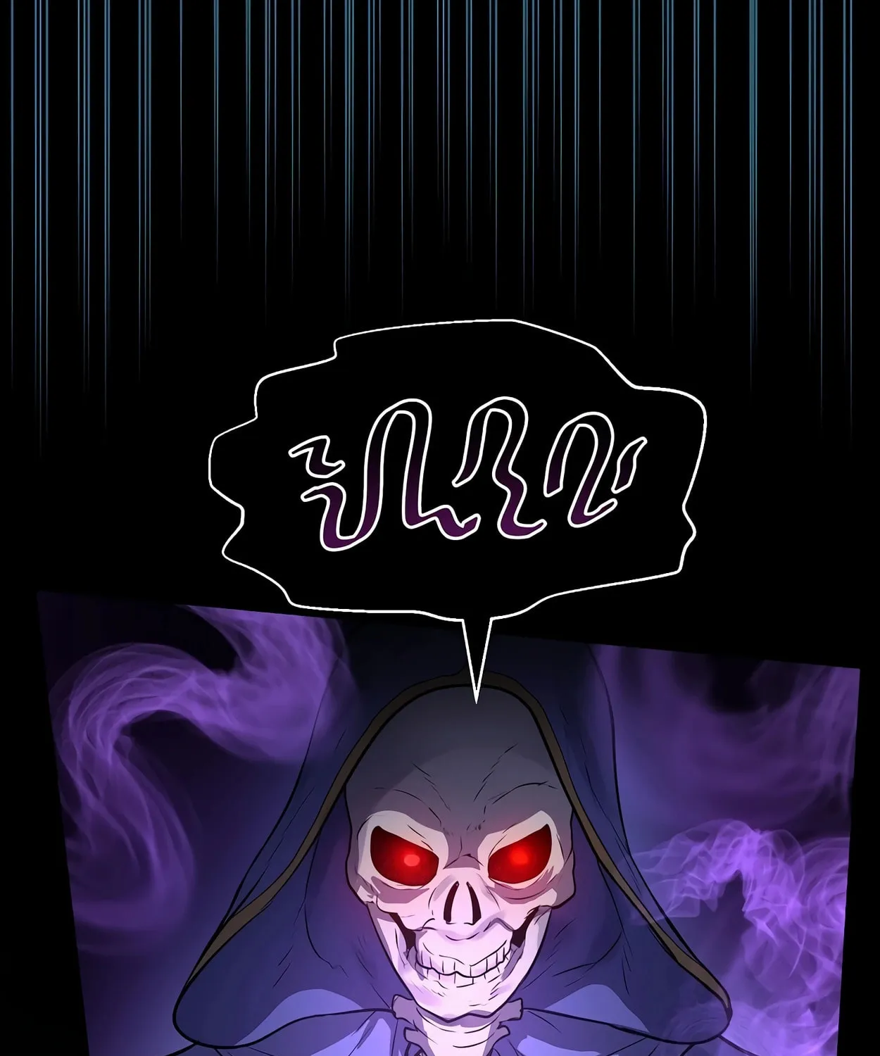 Skill Master Levels Up Chapter 48 page 126 - 