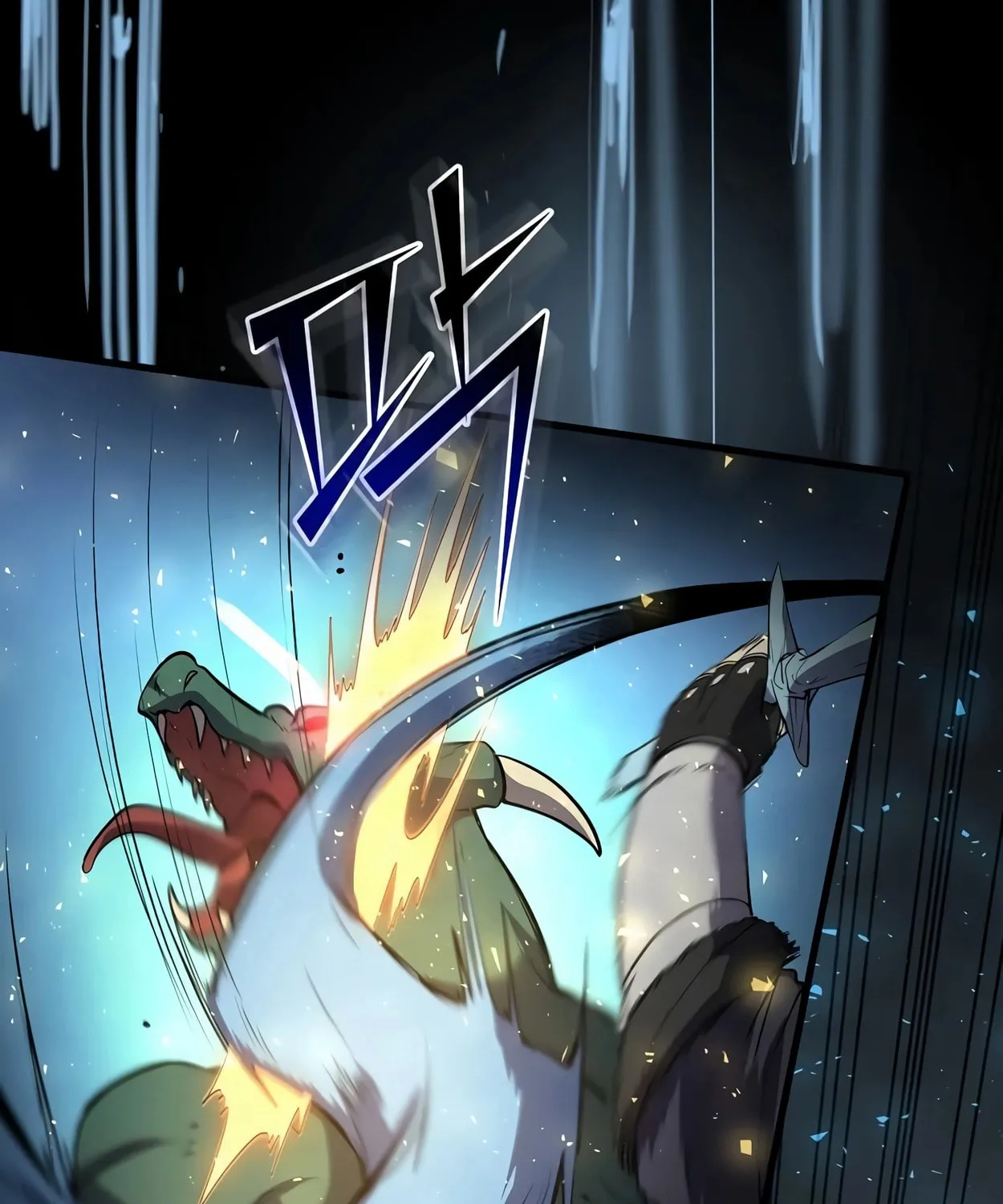 Skill Master Levels Up Chapter 48 page 132 - 