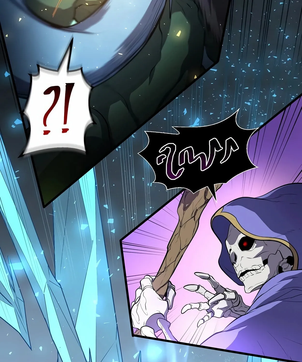 Skill Master Levels Up Chapter 48 page 133 - 