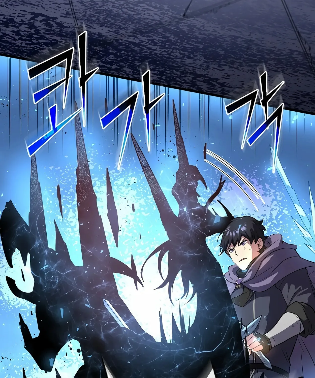Skill Master Levels Up Chapter 48 page 136 - 