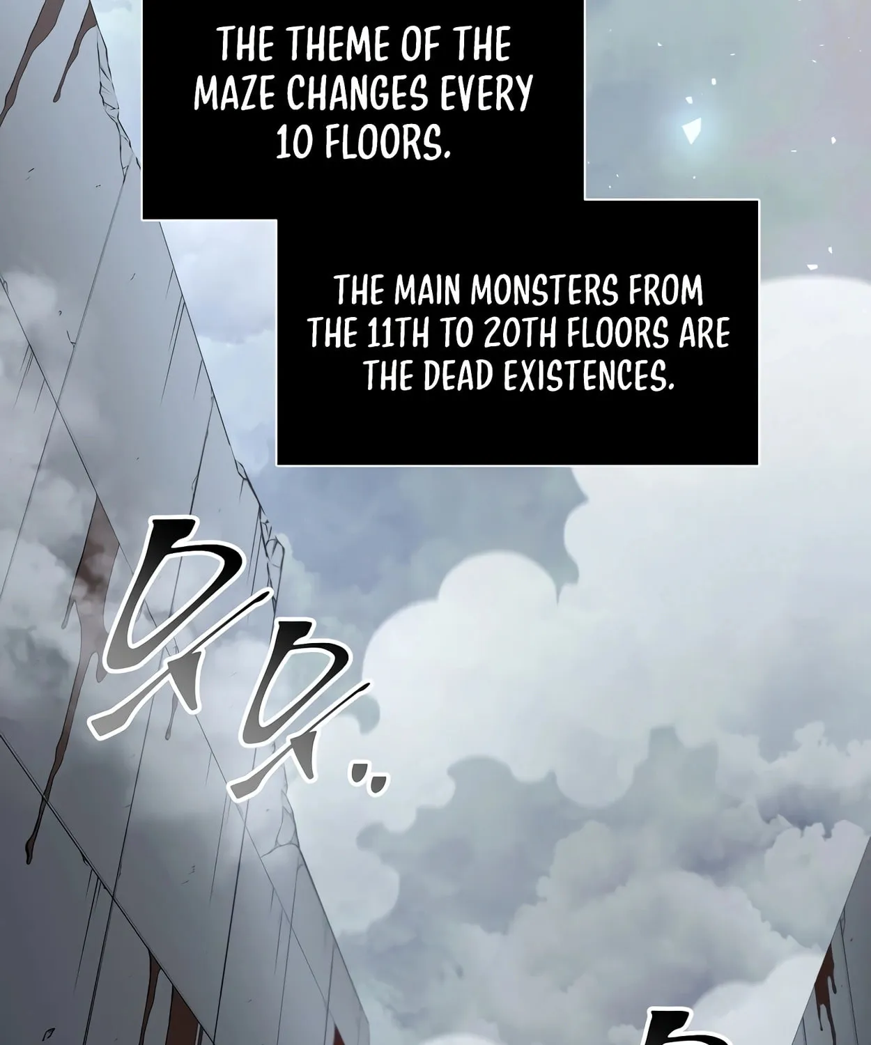 Skill Master Levels Up Chapter 48 page 33 - 