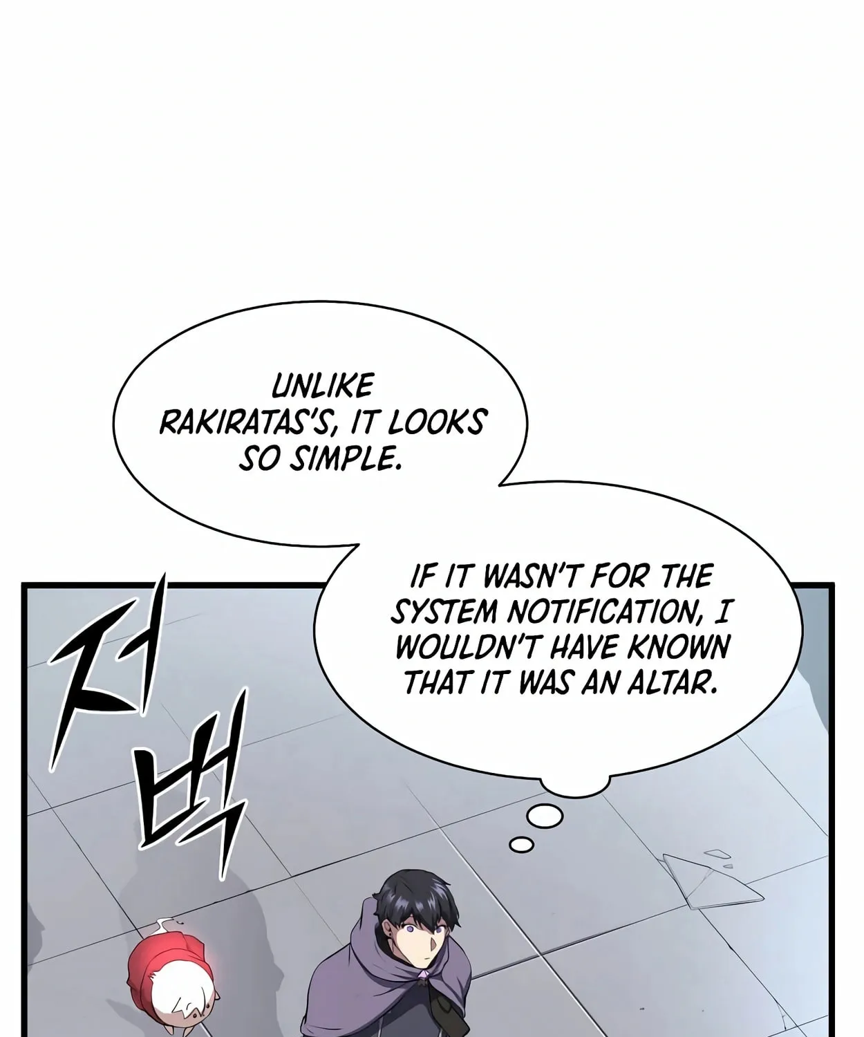 Skill Master Levels Up Chapter 48 page 40 - 