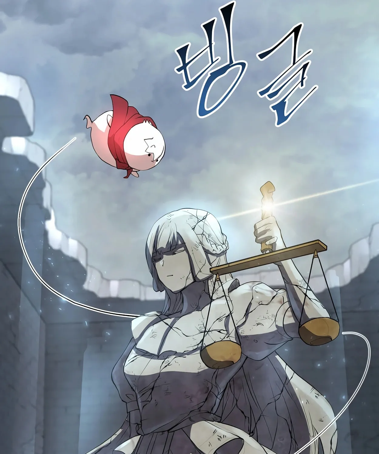 Skill Master Levels Up Chapter 48 page 44 - 