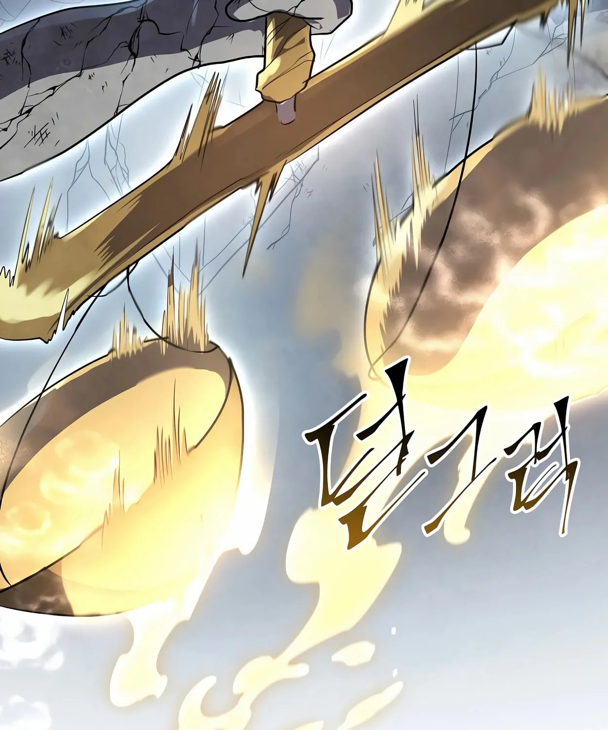 Skill Master Levels Up Chapter 48 page 75 - 
