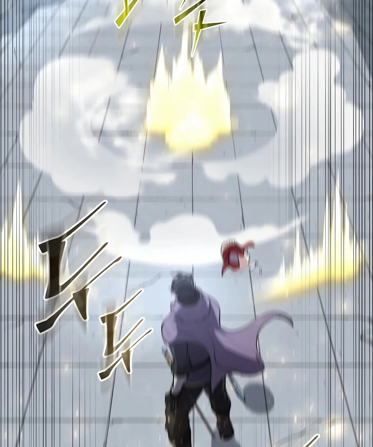 Skill Master Levels Up Chapter 48 page 77 - 