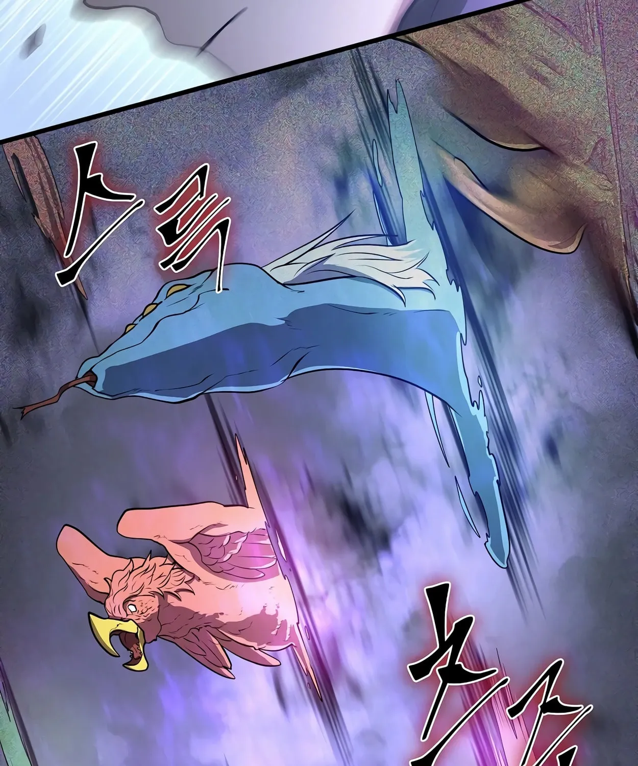 Skill Master Levels Up Chapter 48 page 81 - 