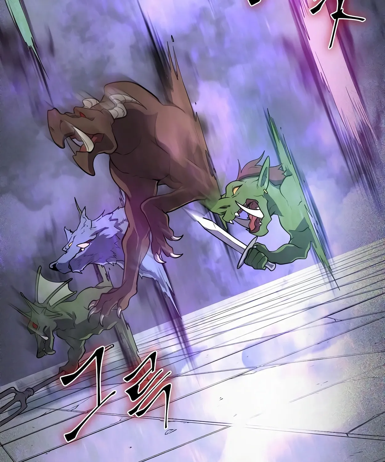Skill Master Levels Up Chapter 48 page 82 - 