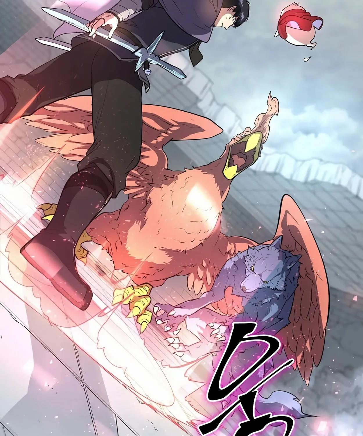 Skill Master Levels Up Chapter 48 page 86 - 