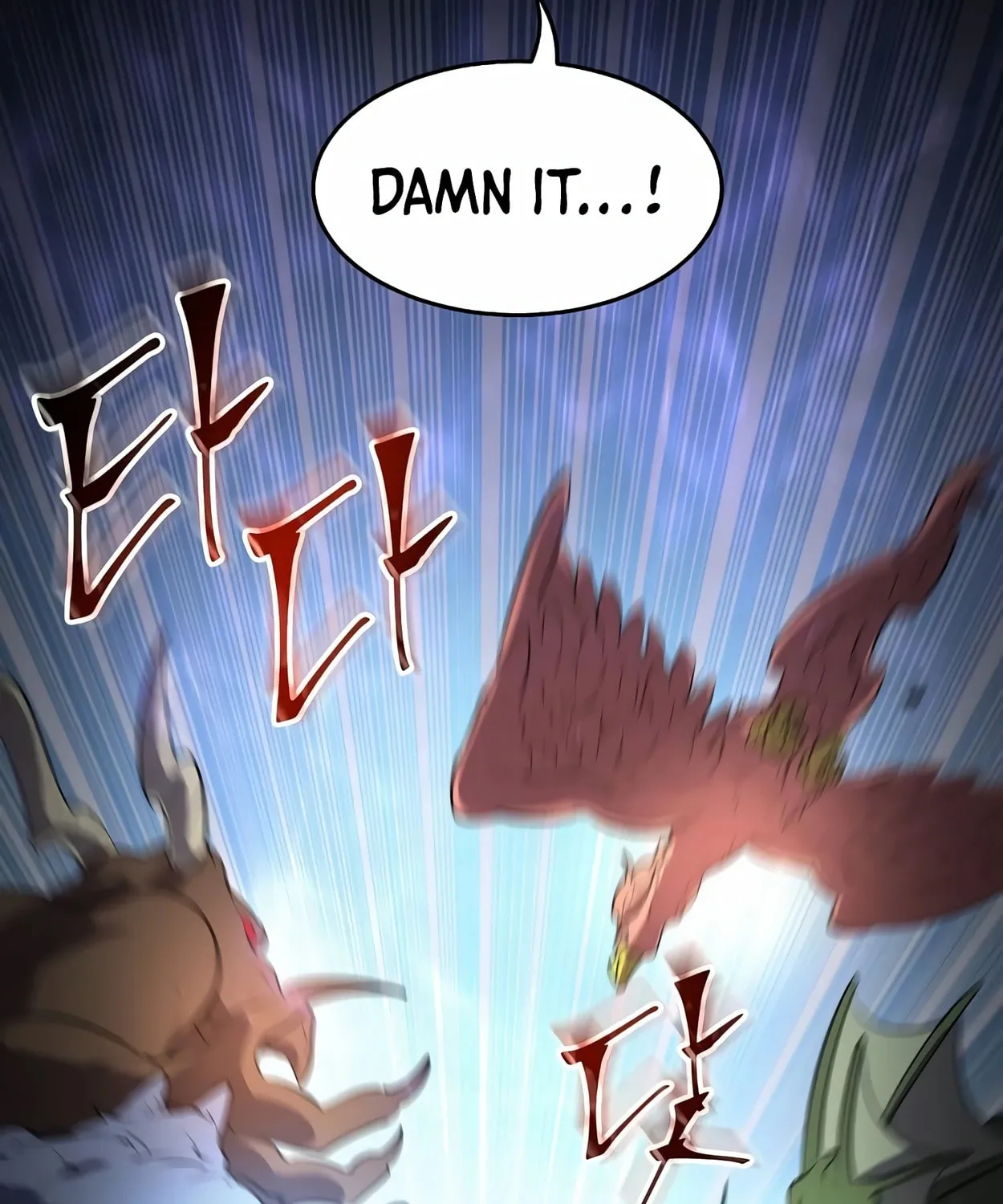 Skill Master Levels Up Chapter 48 page 88 - 