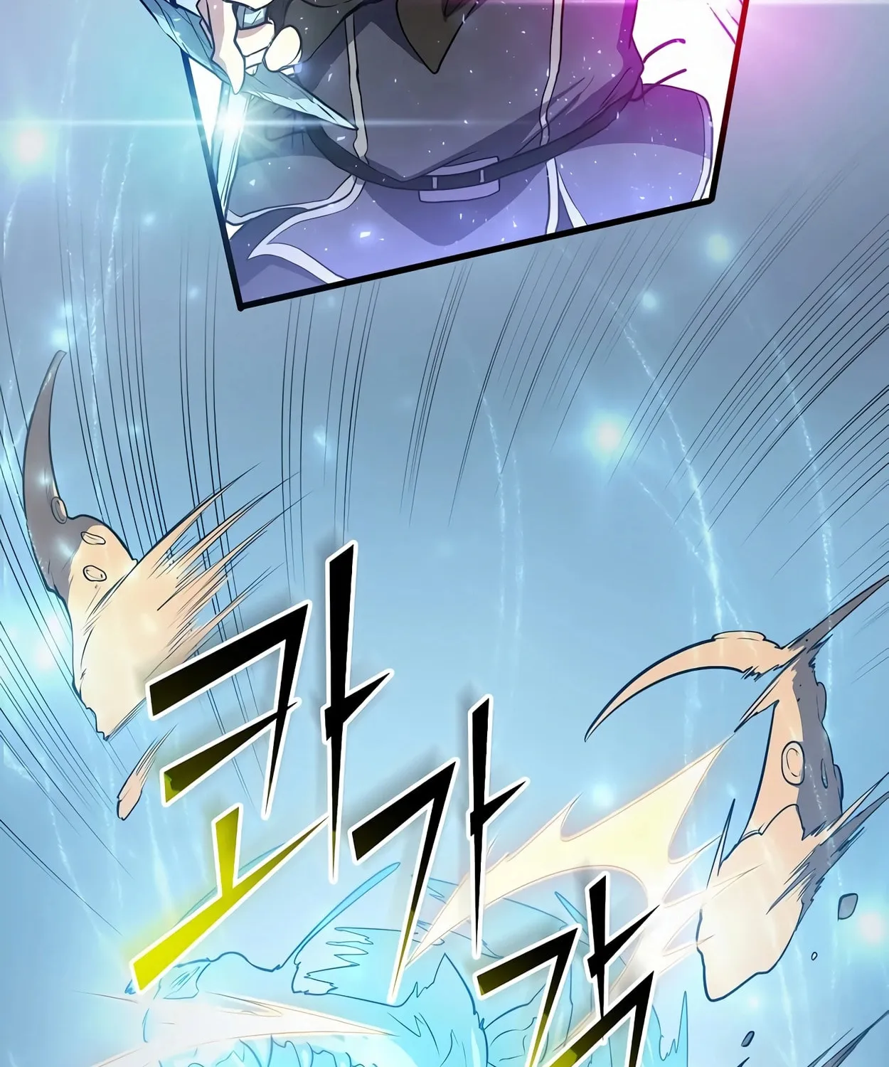 Skill Master Levels Up Chapter 48 page 91 - 
