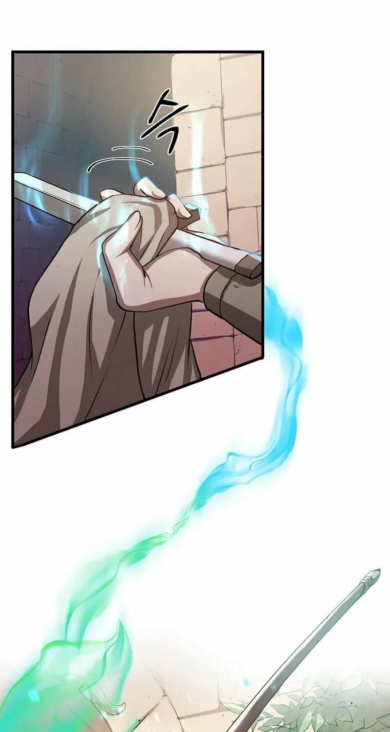 Skill Master Levels Up Chapter 5 page 50 - 