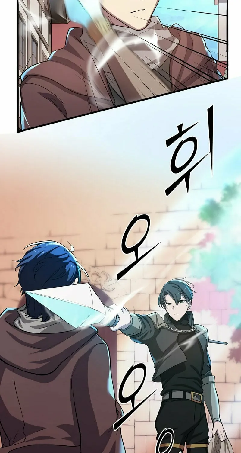Skill Master Levels Up Chapter 5 page 55 - 