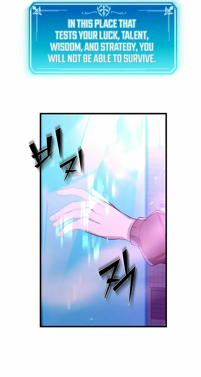Skill Master Levels Up Chapter 5 page 10 - 