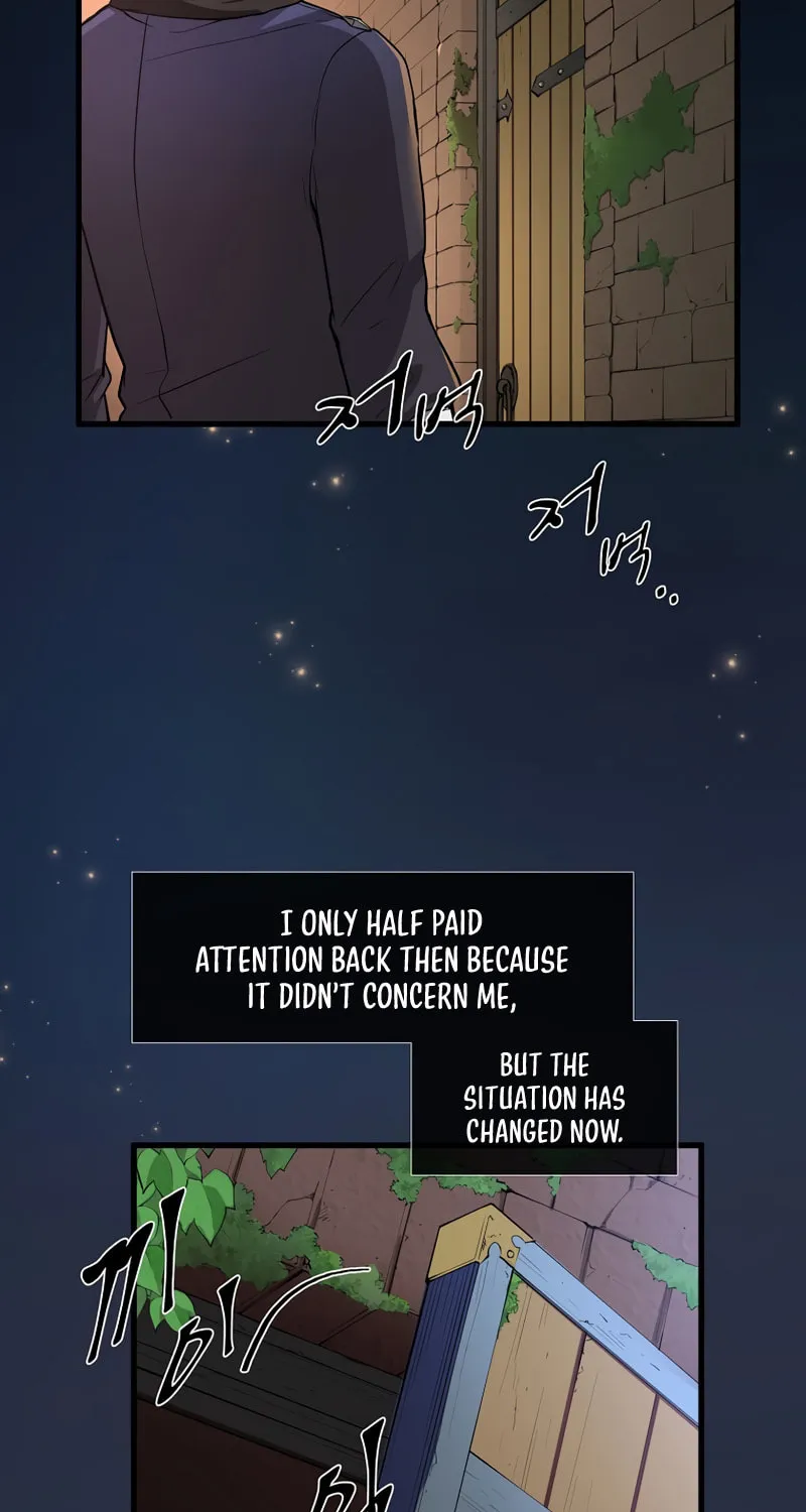 Skill Master Levels Up Chapter 6 page 14 - 