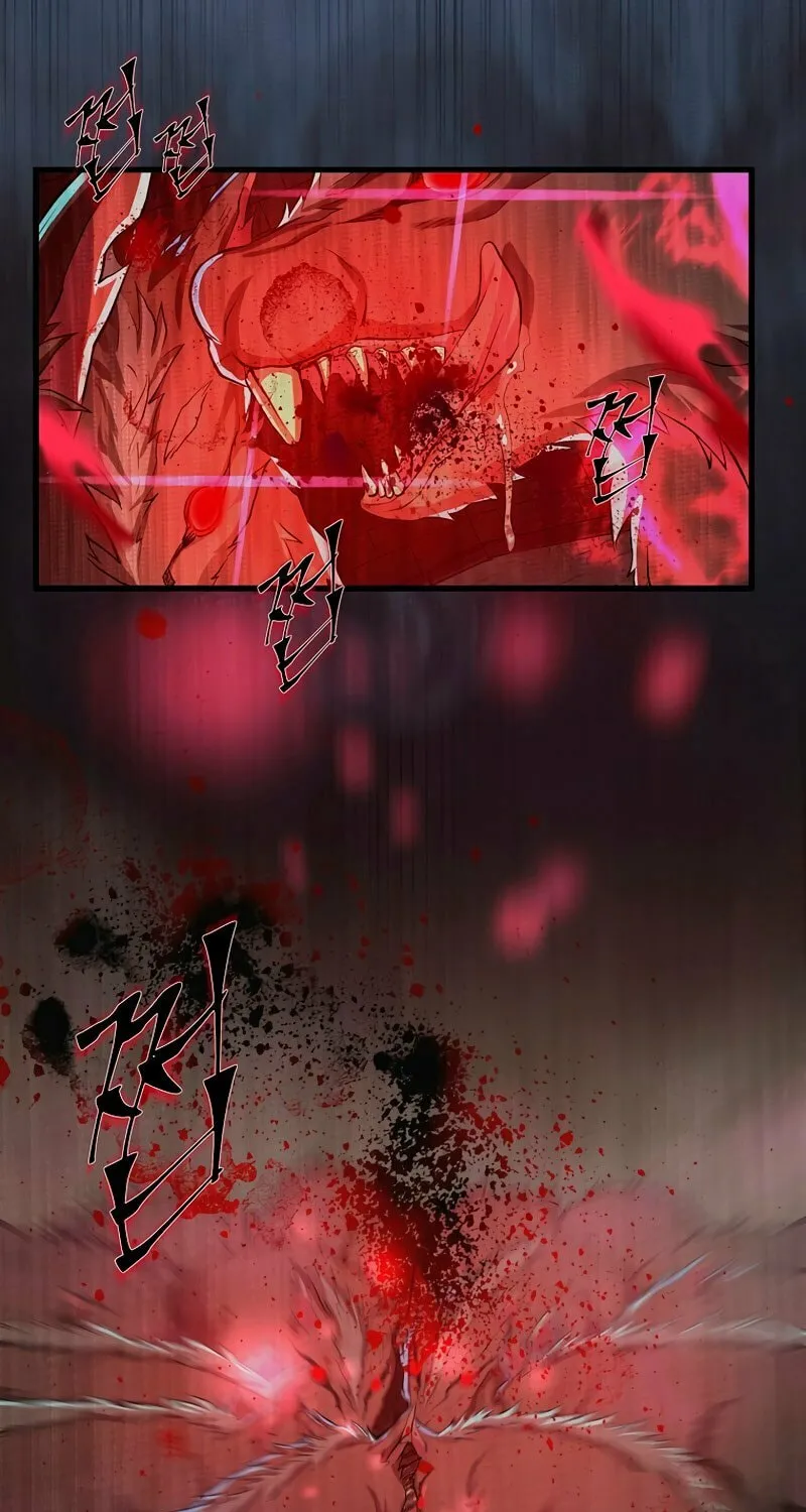 Skill Master Levels Up Chapter 6 page 58 - 