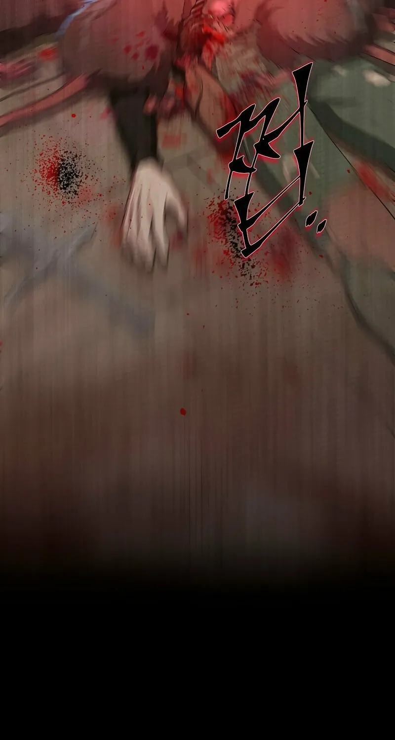 Skill Master Levels Up Chapter 6 page 59 - 