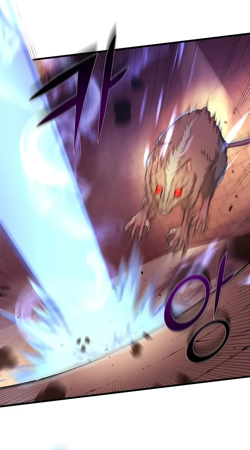 Skill Master Levels Up Chapter 6 page 73 - 