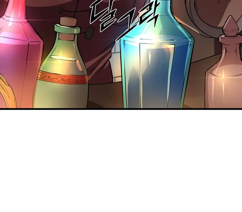 Skill Master Levels Up Chapter 7 page 33 - 