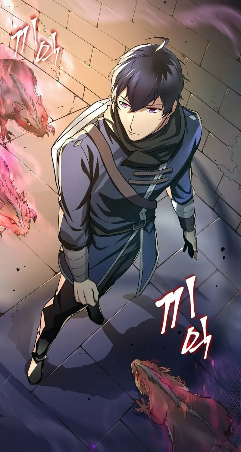 Skill Master Levels Up Chapter 7 page 76 - 