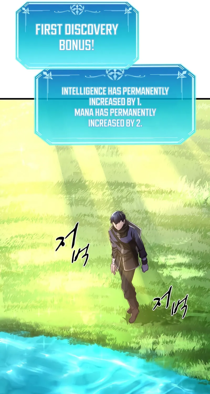 Skill Master Levels Up Chapter 8 page 26 - 