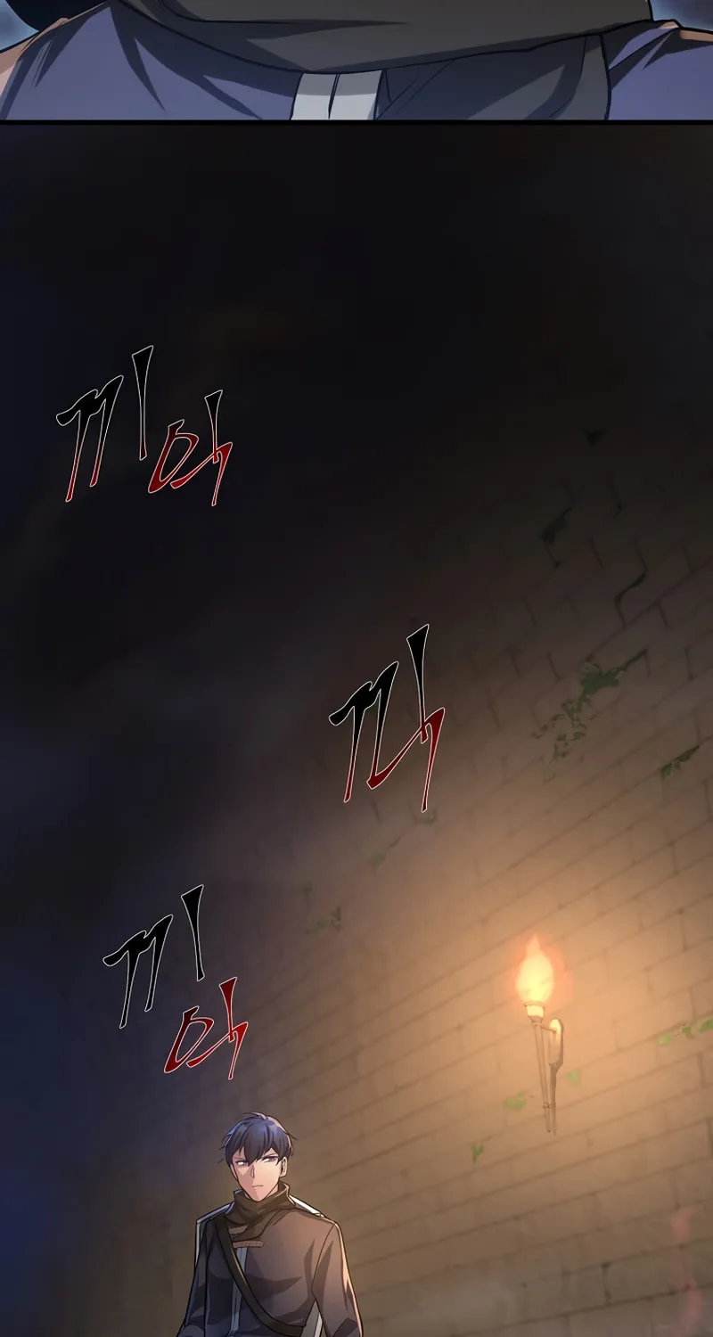 Skill Master Levels Up Chapter 8 page 4 - 